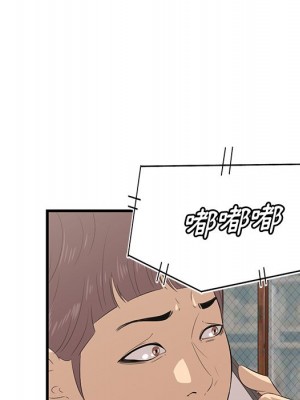 嚐一口就好 60-61話_61_048