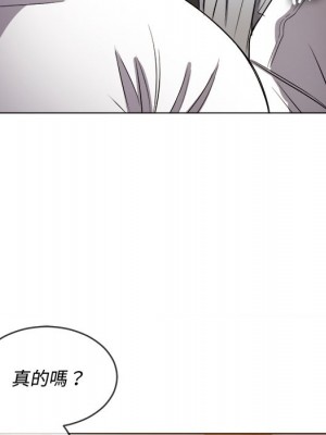 惡女勾勾纏 86-87話_86_054