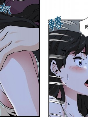 戀愛工廠 12-13話_12_048