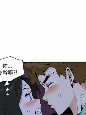 戀愛工廠 12-13話_12_051