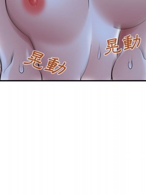 戀愛工廠 12-13話_12_085