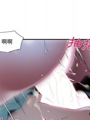 戀愛工廠 12-13話_12_109