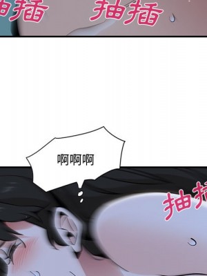 戀愛工廠 12-13話_12_110