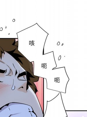 戀愛工廠 12-13話_12_112