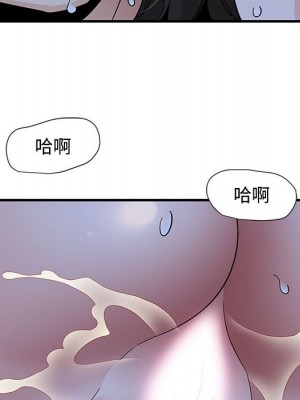 戀愛工廠 12-13話_12_117
