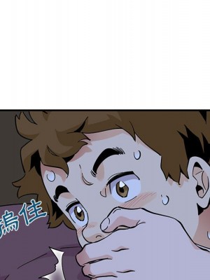 戀愛工廠 12-13話_13_010