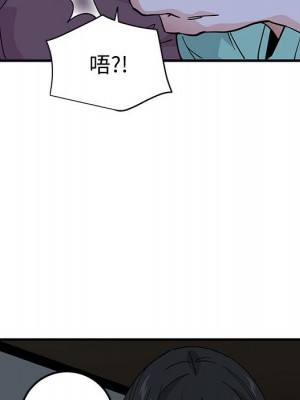 戀愛工廠 12-13話_13_011