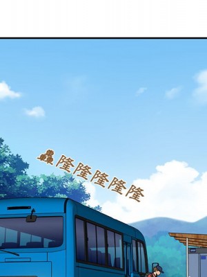 戀愛工廠 12-13話_13_029