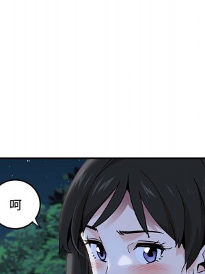 戀愛工廠 12-13話_13_107