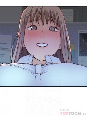 我們的特殊關係 84話_84_18