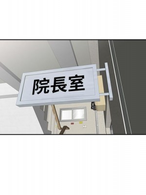 一對一家教課 14-15話_14_007