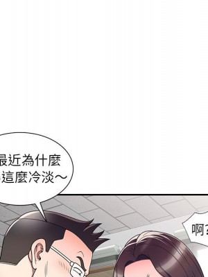 一對一家教課 14-15話_14_011
