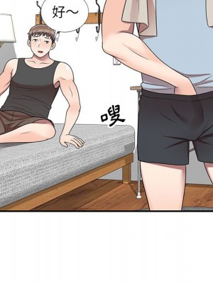 一對一家教課 14-15話_14_045