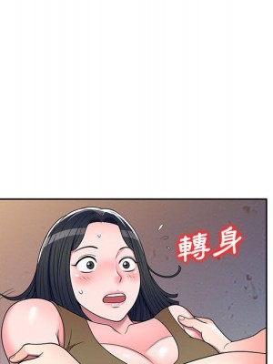 一對一家教課 14-15話_14_091
