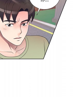 一對一家教課 14-15話_14_134