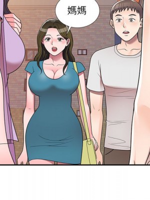 一對一家教課 14-15話_15_009