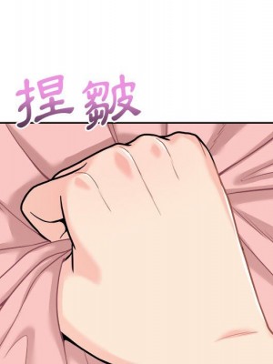 越線的二十歲 40-41話_40_038