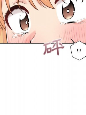 越線的二十歲 40-41話_40_043