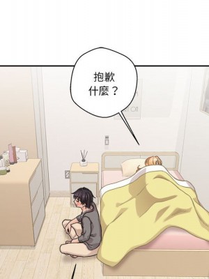 越線的二十歲 40-41話_40_069
