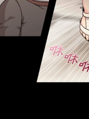 越線的二十歲 40-41話_40_105