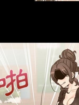 越線的二十歲 40-41話_40_111
