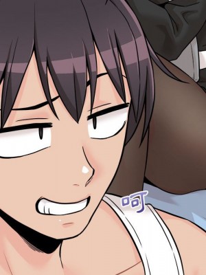 越線的二十歲 40-41話_41_061