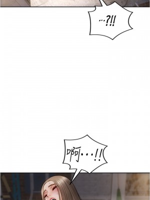 致命壞男人 16-17話_17_11