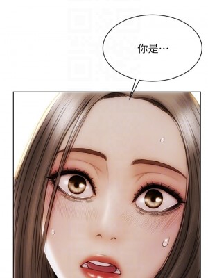 致命壞男人 16-17話_17_14