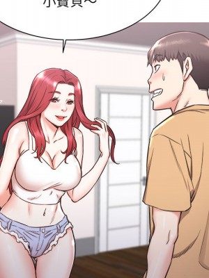 寄住姐姐家 1-3話_01_084