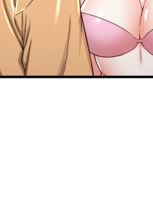 寄住姐姐家 1-3話_02_003