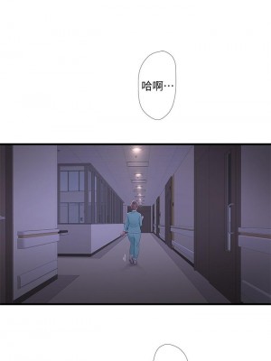 親家四姊妹 100話_100_01