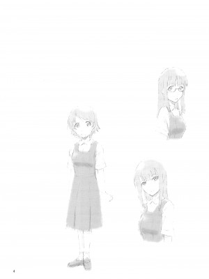(C86) [画々研 (まひるの影郎)] 青い蕾たち [中国翻訳]_03