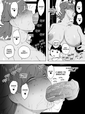 [NTラボ (NTロボ)] 村の共有妻 和子 [無修正]_14