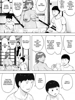 [NTラボ (NTロボ)] 村の共有妻 和子 [無修正]_23