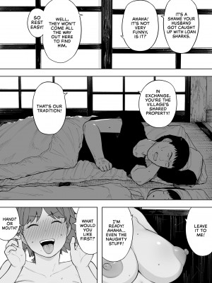 [NTラボ (NTロボ)] 村の共有妻 和子 [無修正]_03