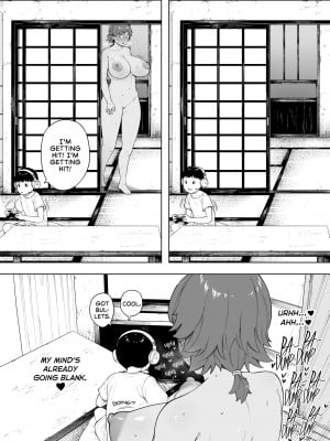[NTラボ (NTロボ)] 村の共有妻 和子 [無修正]_12