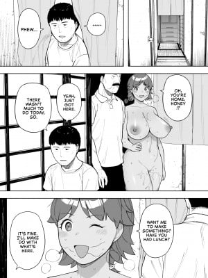 [NTラボ (NTロボ)] 村の共有妻 和子 [無修正]_19