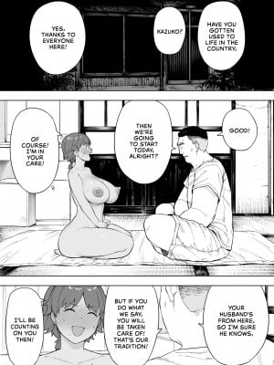 [NTラボ (NTロボ)] 村の共有妻 和子 [無修正]_02