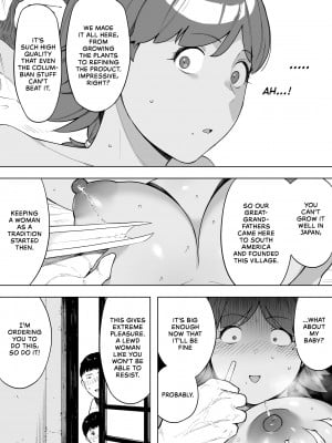 [NTラボ (NTロボ)] 村の共有妻 和子 [無修正]_25