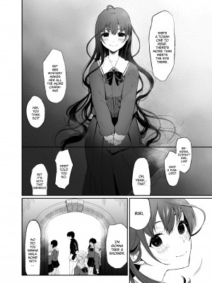 [おそまつ] 絡新婦の花園 [無修正]_08