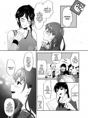 [おそまつ] 絡新婦の花園 [無修正]_07