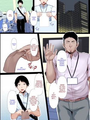 [むにおに] 夫の知らない妻の淫乱顔 [無修正]_03