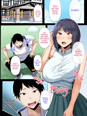 [むにおに] 夫の知らない妻の淫乱顔 [無修正]_02