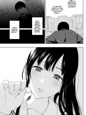 [おそまつ] 束縛愛～放課後、教室で、無防備な優等生を、無理やり犯す～[無修正]_13