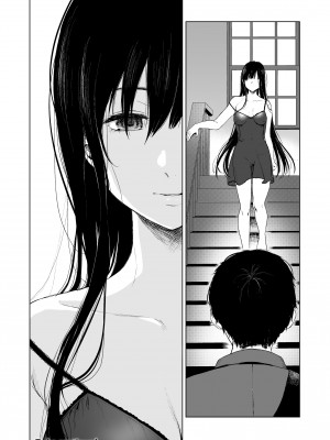 [おそまつ] 束縛愛～放課後、教室で、無防備な優等生を、無理やり犯す～[無修正]_36