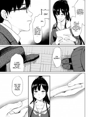 [おそまつ] 束縛愛～放課後、教室で、無防備な優等生を、無理やり犯す～[無修正]_15