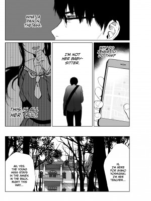 [おそまつ] 束縛愛～放課後、教室で、無防備な優等生を、無理やり犯す～[無修正]_34