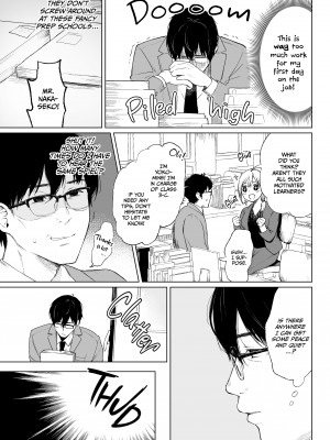 [おそまつ] 束縛愛～放課後、教室で、無防備な優等生を、無理やり犯す～[無修正]_07