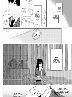 [おそまつ] 束縛愛～放課後、教室で、無防備な優等生を、無理やり犯す～[無修正]_12