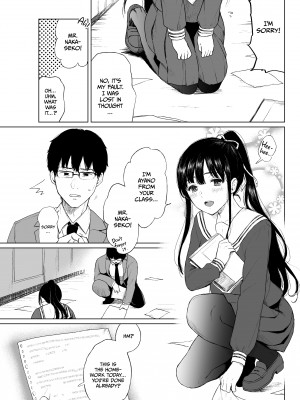 [おそまつ] 束縛愛～放課後、教室で、無防備な優等生を、無理やり犯す～[無修正]_09